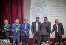 گزارش تصویری  | بزرگداشت روز خانواده و تکریم بازنشستگان برای اولین بار در شاهرود 